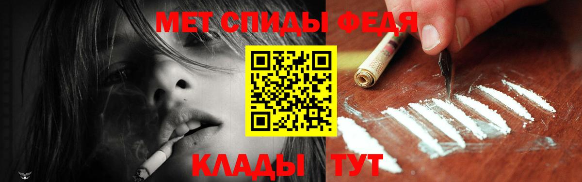 АМФ Premium Кувандык