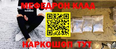 твердый Кимры