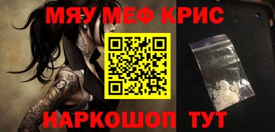 твердый Кимры