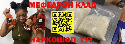 spice Кинель