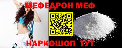 spice Кинель