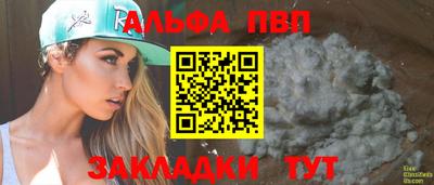 мяу мяу мука Кингисепп
