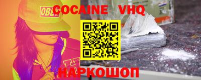spice Кинель