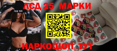 мяу мяу мука Кингисепп