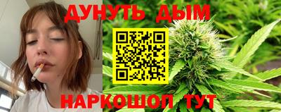 твердый Кимры