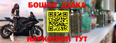 твердый Кимры