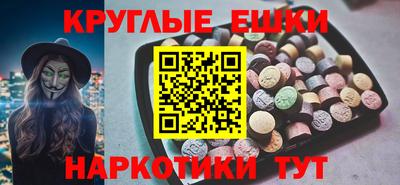 мяу мяу мука Кингисепп