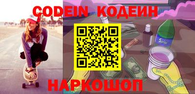 spice Кинель
