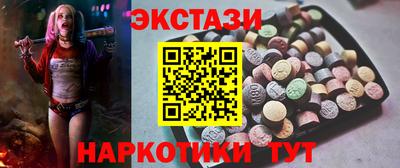 твердый Кимры