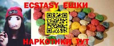 spice Кинель