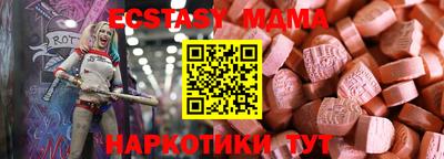 spice Кинель