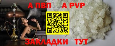 твердый Кимры