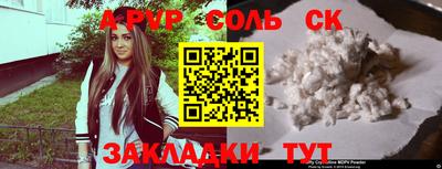 мяу мяу мука Кингисепп