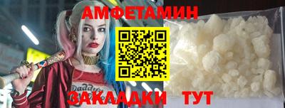 мяу мяу мука Кингисепп