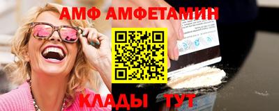 твердый Кимры