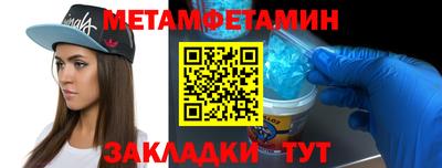 мяу мяу мука Кингисепп