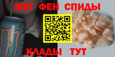 мяу мяу мука Кингисепп