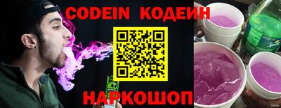 твердый Кимры