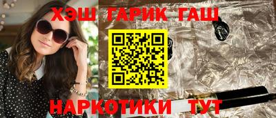 spice Кинель