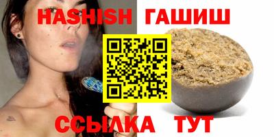 твердый Кимры