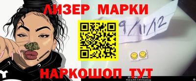 мяу мяу мука Кингисепп