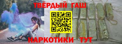 spice Кинель