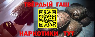 spice Кинель