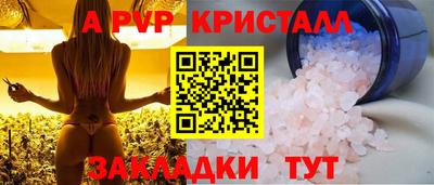 твердый Кимры