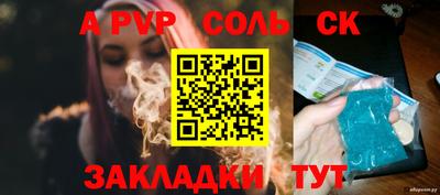 твердый Кимры