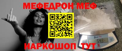 твердый Кимры